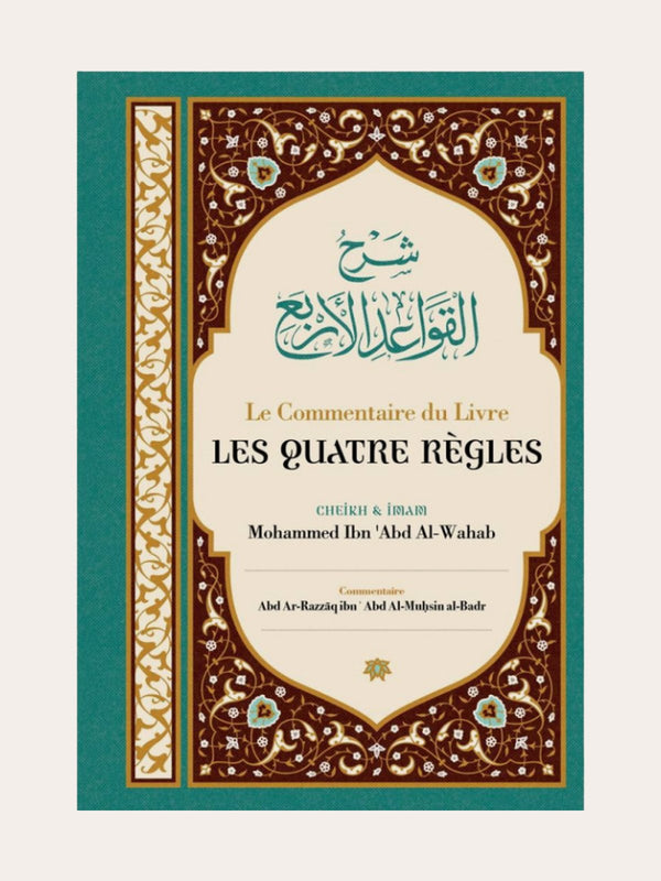 LE COMMENTAIRE DES QUATRE REGLES