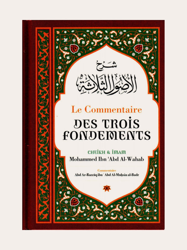 LE COMMENTAIRE DES TROIS FONDEMENTS