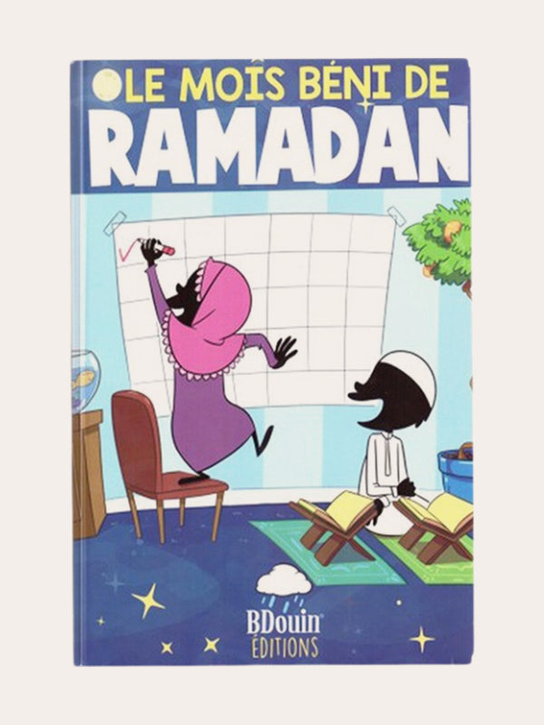 LE MOIS BENI DE RAMADAN – Edition B’Douins