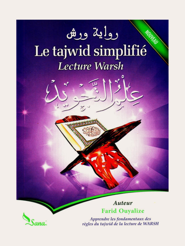 Le Tajwid Simplifié – Lecture Warsh | Farid Ouyalize
