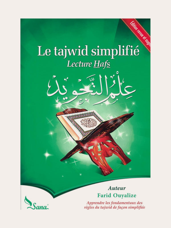 Le Tajwid simplifié – Lecture Hafs