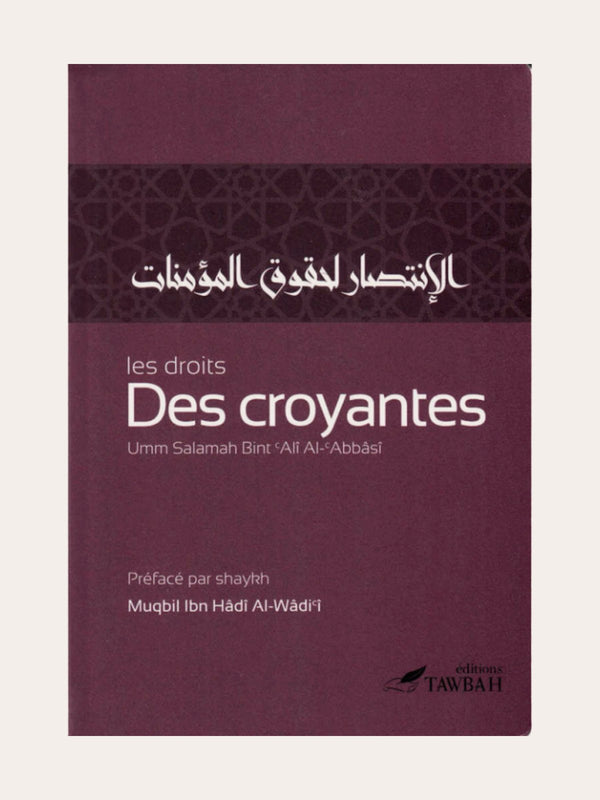 LES DROITS DES CROYANTES