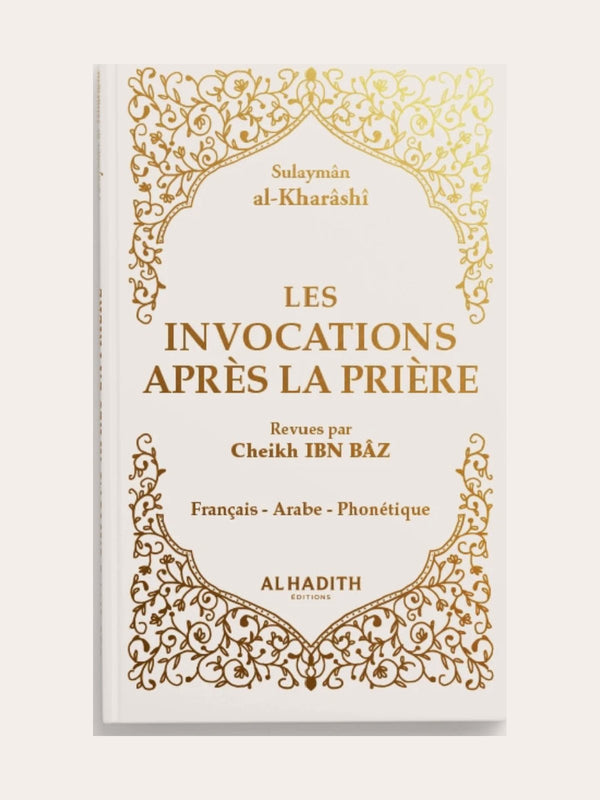 LES INVOCATIONS APRÈS LA PRIÈRE