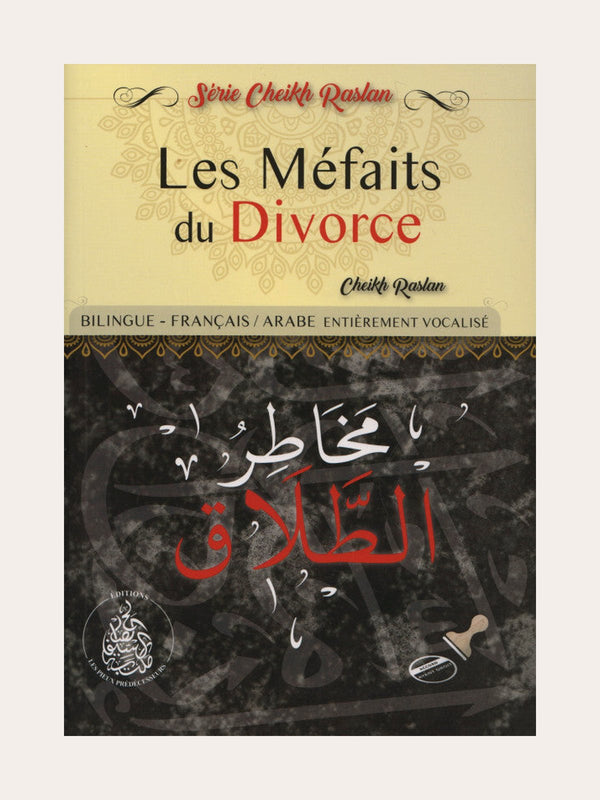 Les Méfaits Du Divorce (Français/Arabe)
