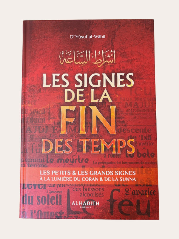 LES SIGNES DE LA FIN DES TEMPS
