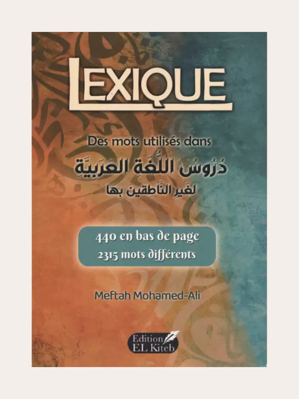 Lexique al dourous al arabiyah- Meftah Mohamed Ali
