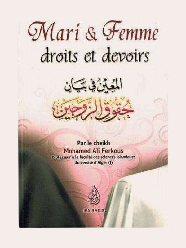 MARI ET FEMME : DROITS ET DEVOIRS
