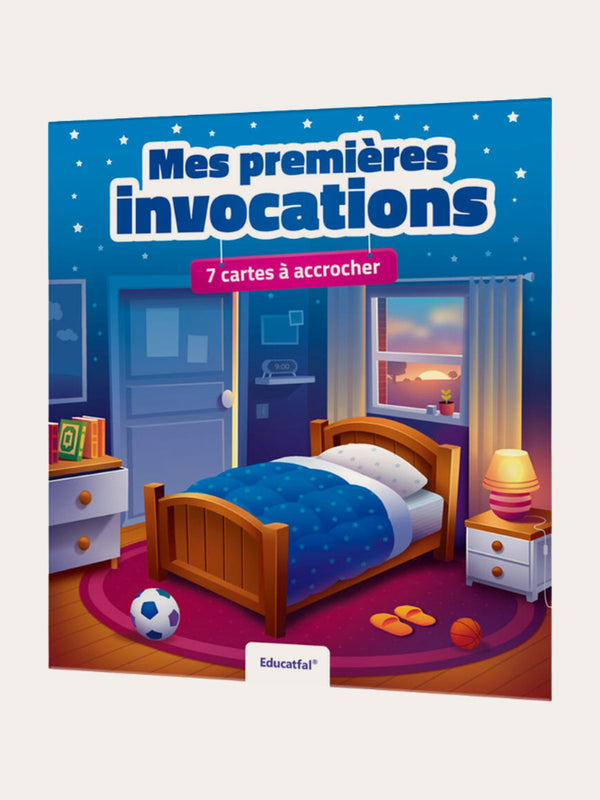 MES PREMIERES INVOCATIONS