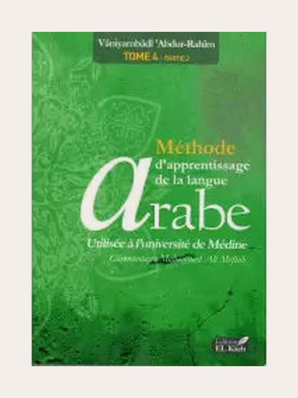 Méthode de Médine (Tome 4 partie 2)