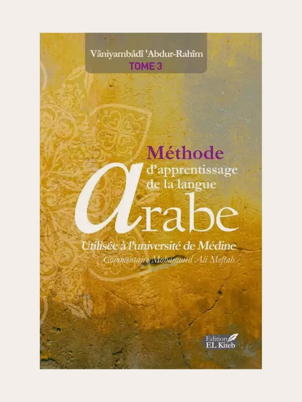 Méthode Médine Tome 3 – (Arabe/Français)
