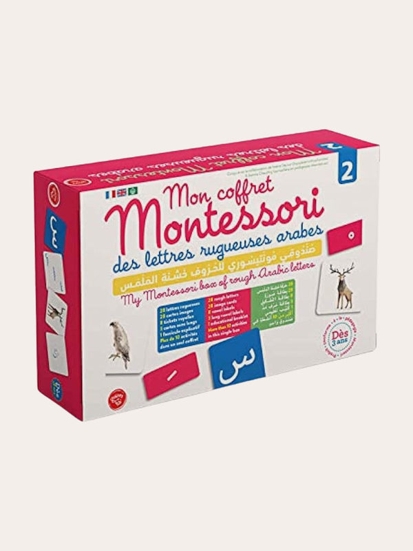 MON COFFRET MONTESSORI DE LETTRES RUGUEUSES ARABES 2