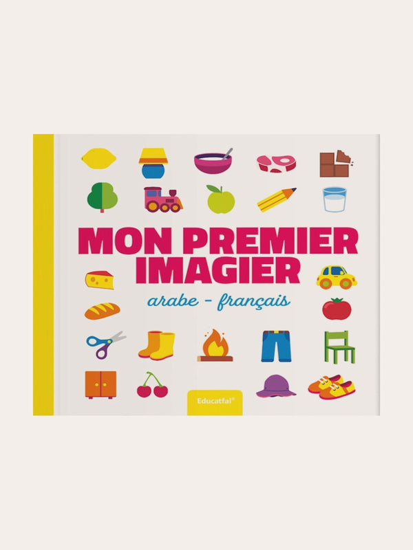 MON PREMIER IMAGIER (Arabe-Français)