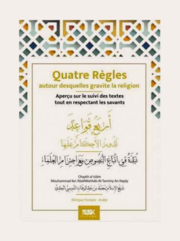 QUATRES REGLES AUTOUR DESQUELLES GRAVITE LA RELIGION