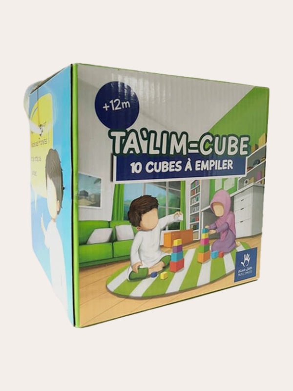 TA’LIM – CUBE (Muslim Kids)
