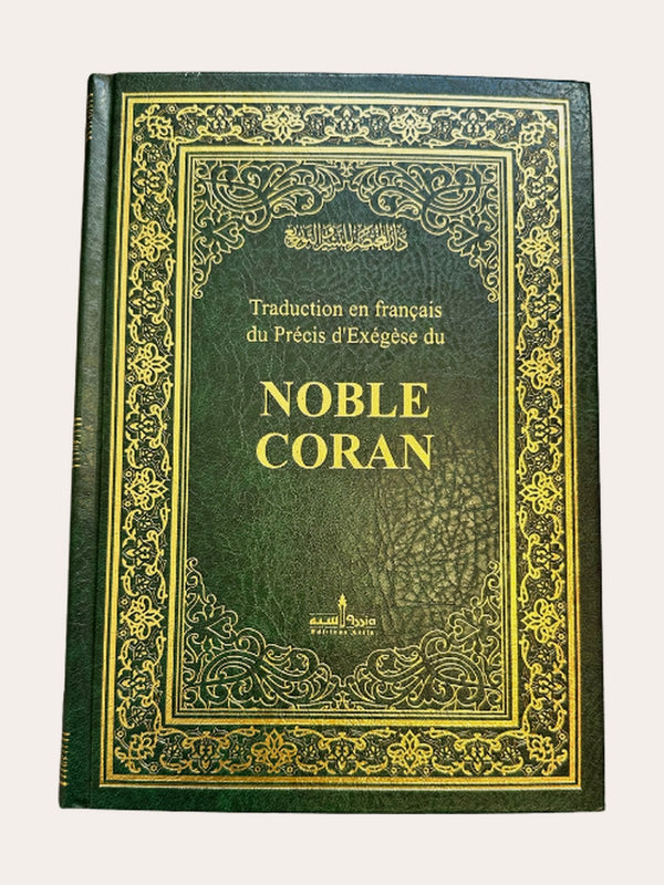 Traduction en français du précis d’exégèse du Noble Coran – Edition Assia