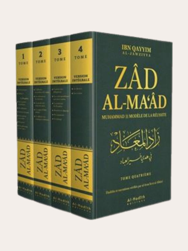 ZÂD Al-MAAD – d’Ibn Qayyim – Editions Al Hadith